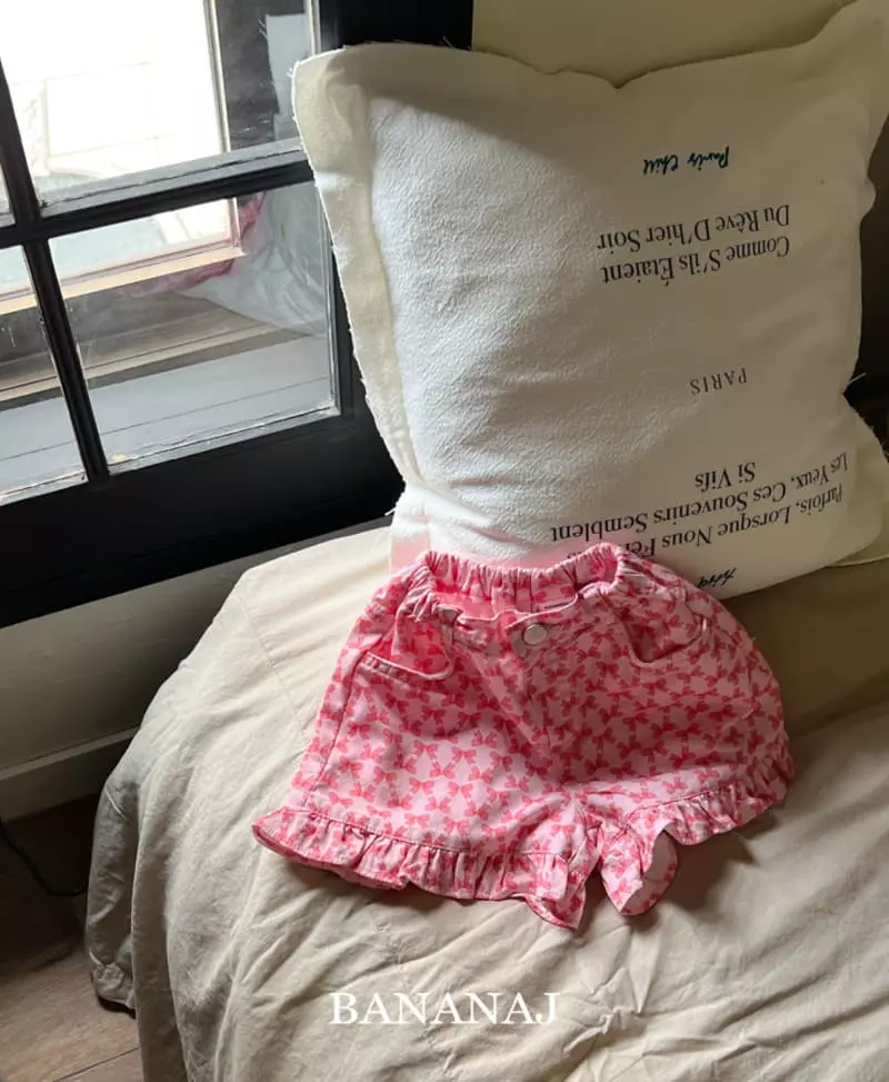 Banana J - Korean Children Fashion - #discoveringself - Frill Pants - 5