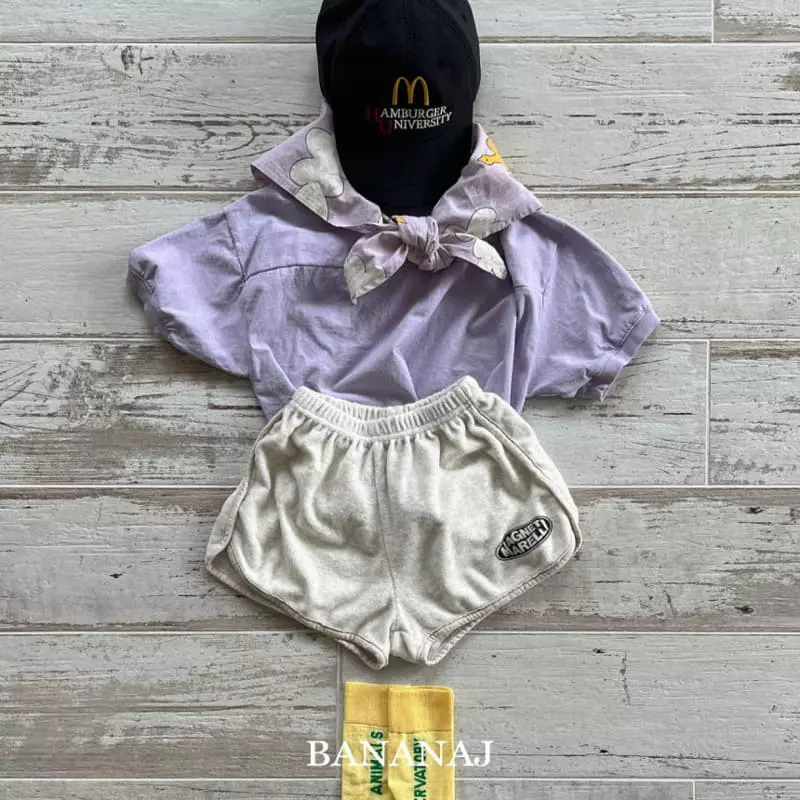 Banana J - Korean Children Fashion - #fashionkids - Logo Pants - 10