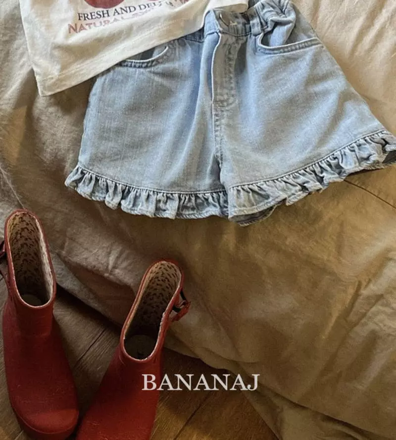 Banana J - Korean Children Fashion - #fashionkids - Frill Pants - 6
