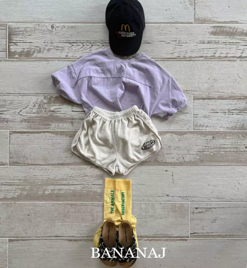 Banana J - Korean Children Fashion - #kidsshorts - Logo Pants - 11