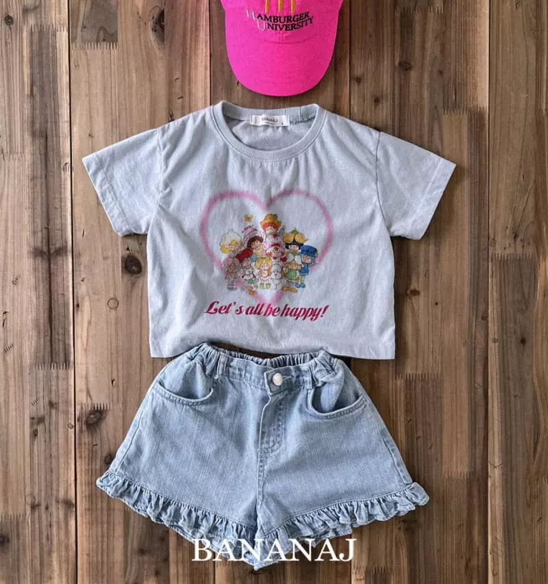 Banana J - Korean Children Fashion - #kidsstore - Friends Tee - 7