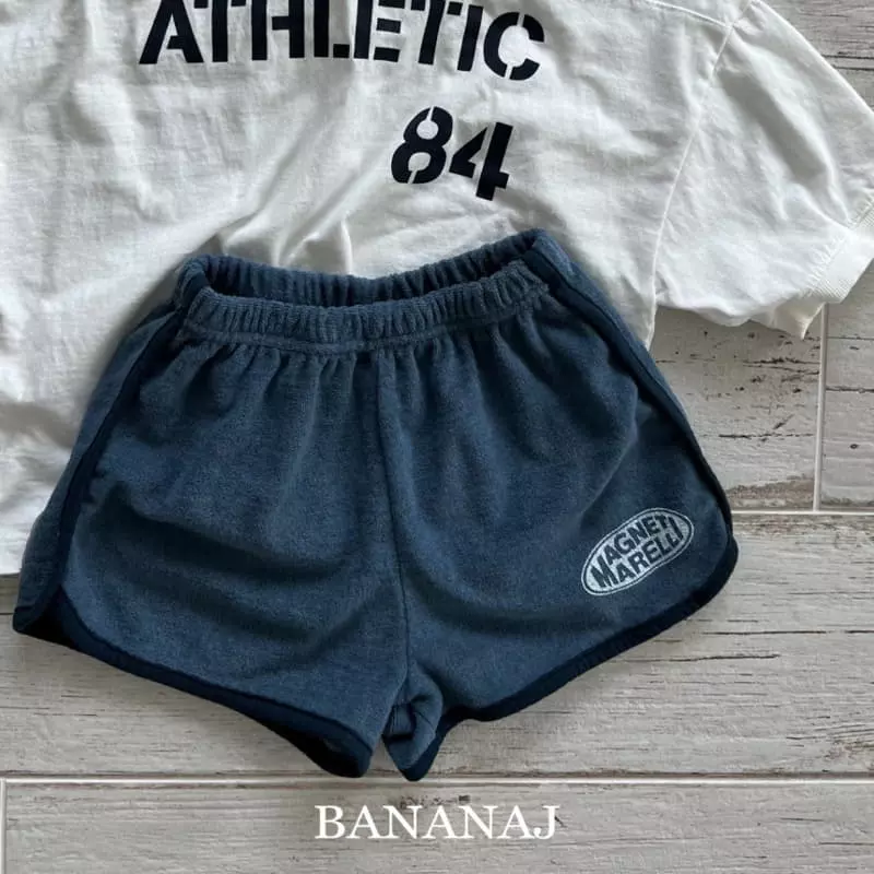 Banana J - Korean Children Fashion - #minifashionista - Logo Pants - 4