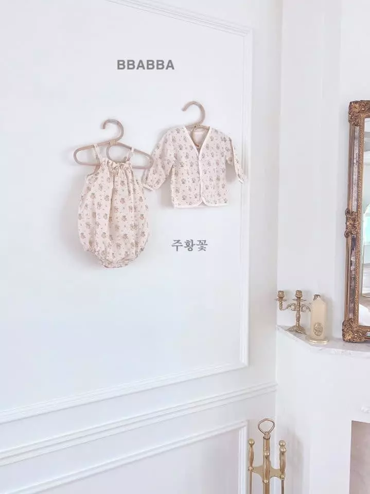Bbabba - Korean Baby Fashion - #babyboutique - Molly Cardigan - 2