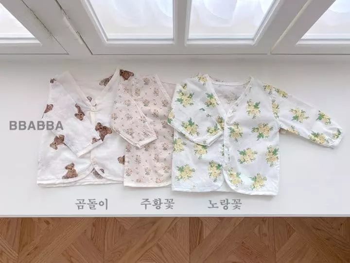 Bbabba - Korean Baby Fashion - #babyboutiqueclothing - Molly Cardigan - 4