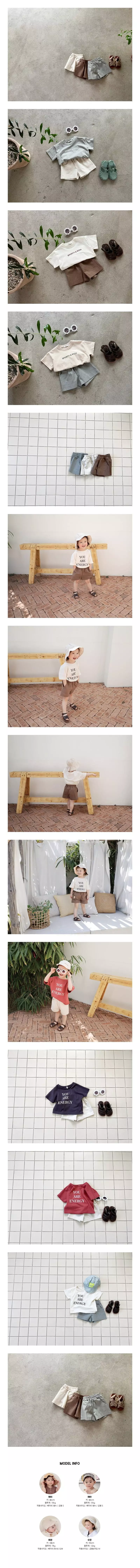 Bebe Nine - Korean Children Fashion - #discoveringself - Kid  K Washing  Linen  Pants