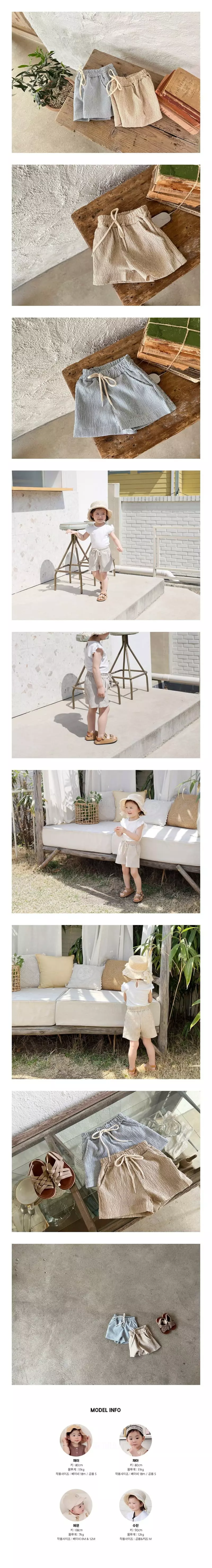 Bebe Nine - Korean Children Fashion - #fashionkids - Kid K Pinocio Pants