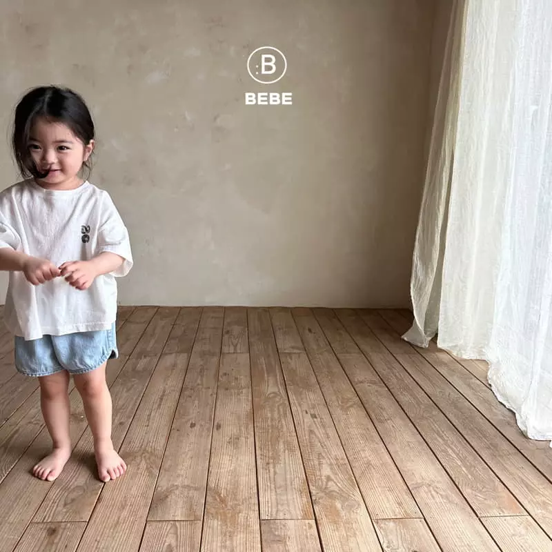 Bella Bambina - Korean Baby Fashion - #babyboutiqueclothing - Bebe Billy Jeans - 3