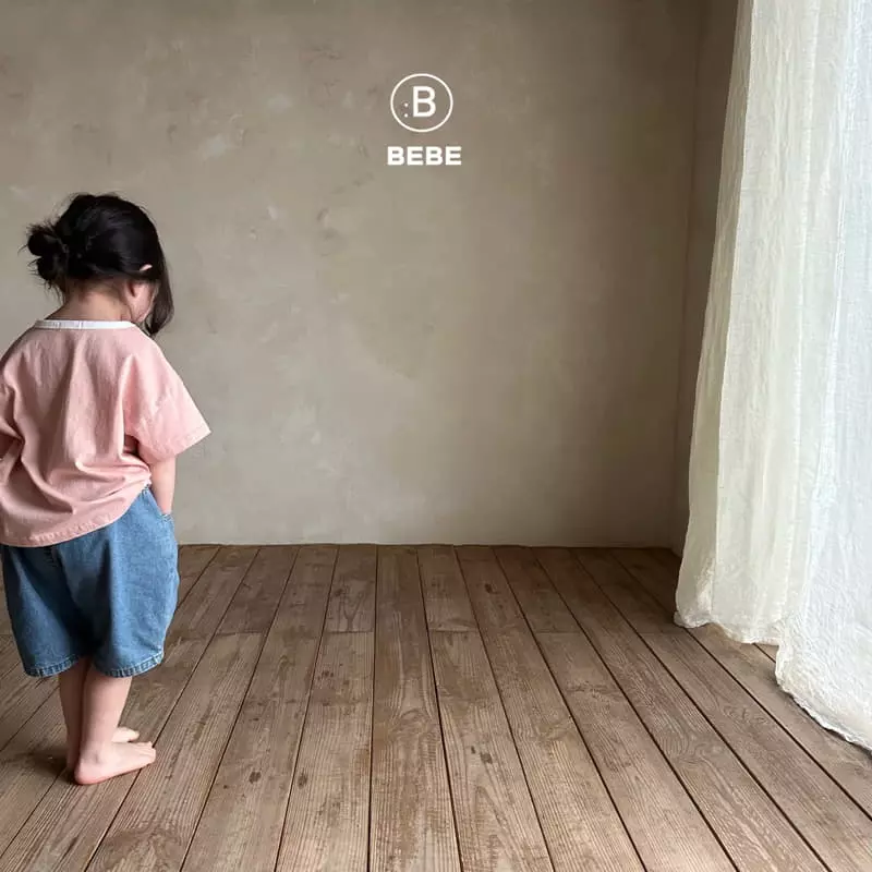 Bella Bambina - Korean Baby Fashion - #onlinebabyboutique - Bebe Boun Jeans - 12