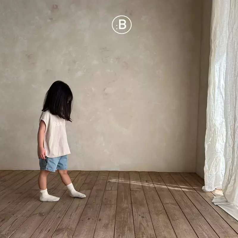 Bella Bambina - Korean Children Fashion - #toddlerclothing - Kinder Jeans - 6