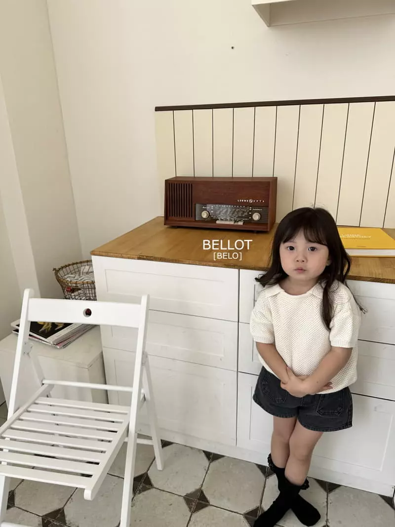 Bellot - Korean Children Fashion - #childofig - Front Pocket Jeans