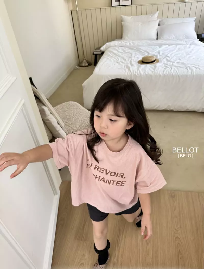 Bellot - Korean Children Fashion - #childrensboutique - Hello Tee - 10