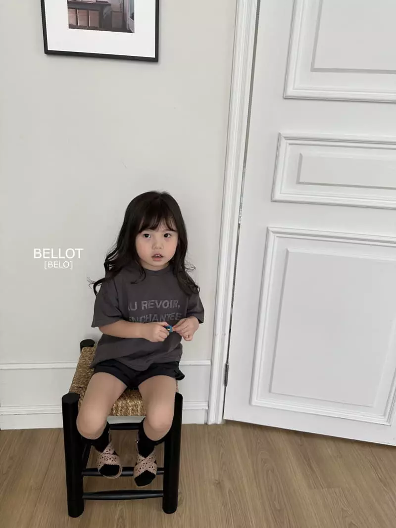 Bellot - Korean Children Fashion - #discoveringself - Hello Tee - 12