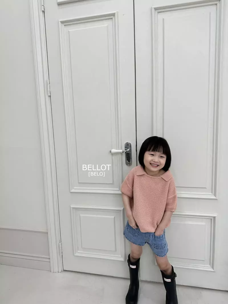 Bellot - Korean Children Fashion - #littlefashionista - Front Pocket Jeans - 10