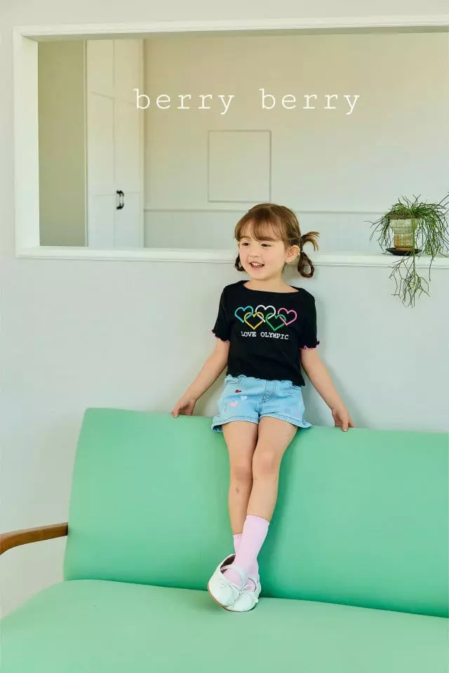 Berry Berry - Korean Children Fashion - #Kfashion4kids - Heart Kok Pants - 5