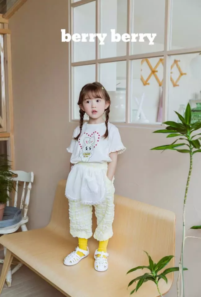 Berry Berry - Korean Children Fashion - #designkidswear - Bijou Pants - 4