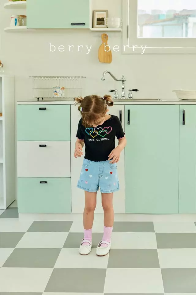 Berry Berry - Korean Children Fashion - #kidsshorts - Heart Kok Pants - 2
