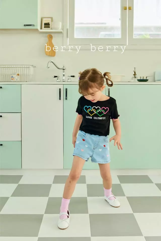 Berry Berry - Korean Children Fashion - #kidsstore - Heart Kok Pants - 3
