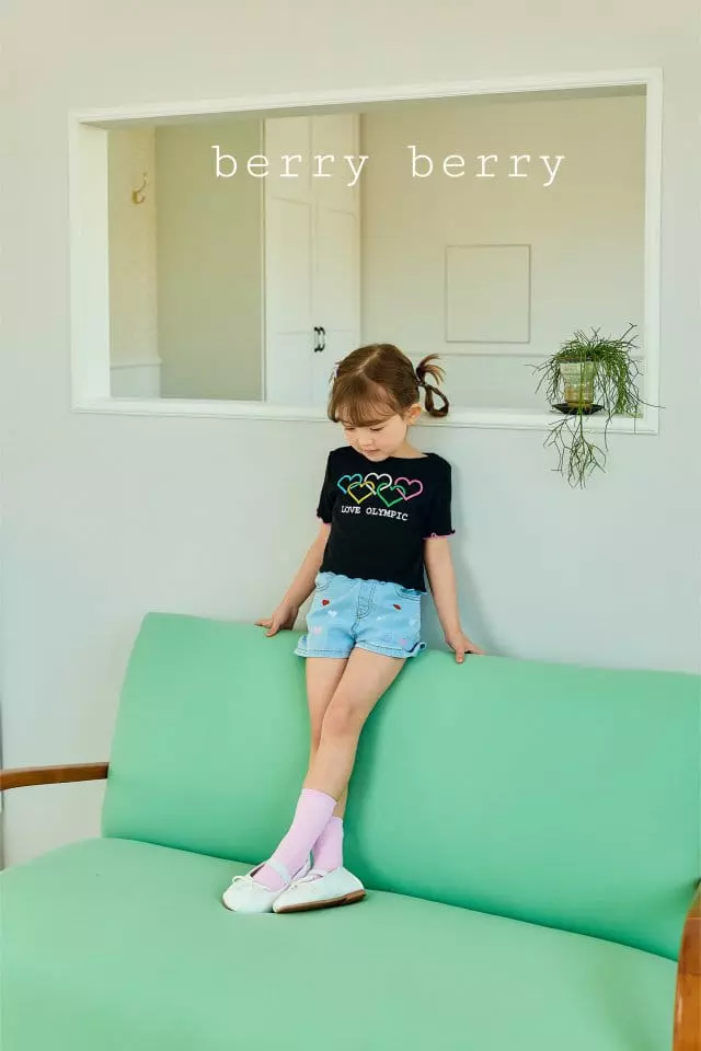 Berry Berry - Korean Children Fashion - #littlefashionista - Heart Kok Pants - 6
