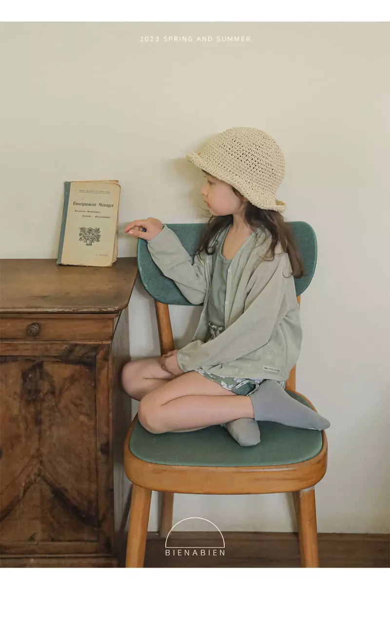Bien A Bien - Korean Children Fashion - #littlefashionista - Leu Cardigan