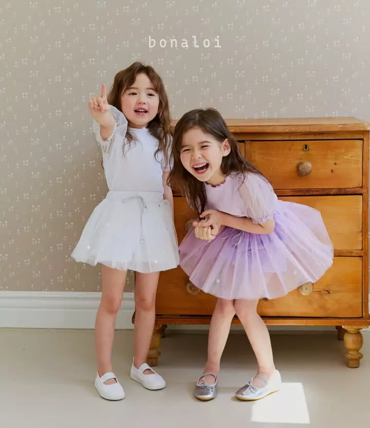 Bonaloi - Korean Children Fashion - #magicofchildhood - Shubet Skirt Pants - 2