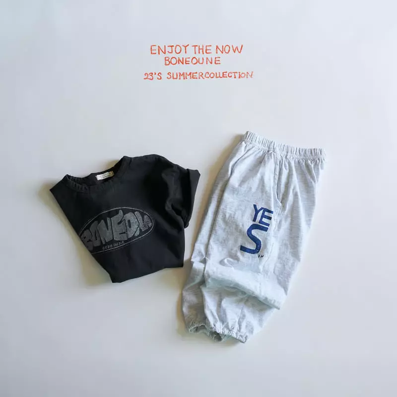 Boneoune - Korean Children Fashion - #childrensboutique - Yes Pants - 4