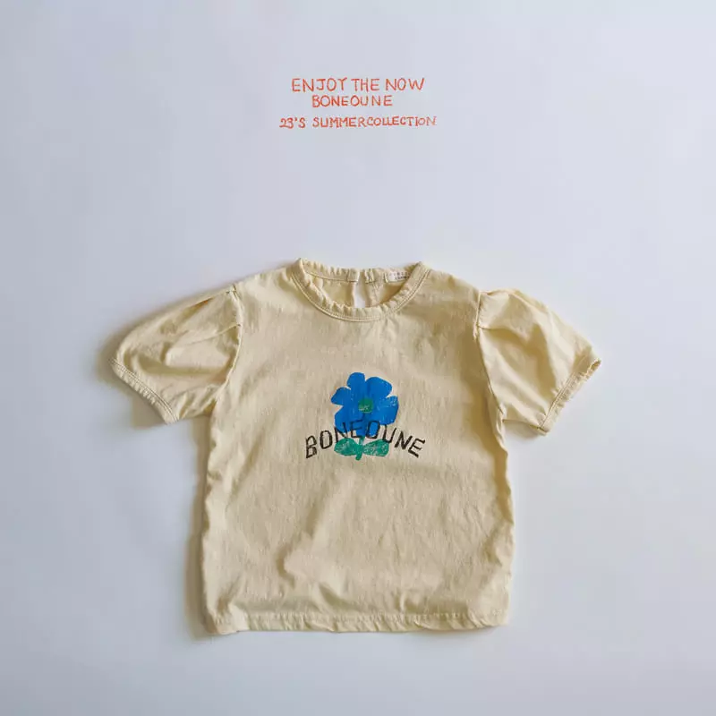 Boneoune - Korean Children Fashion - #kidsstore - Puff Tee