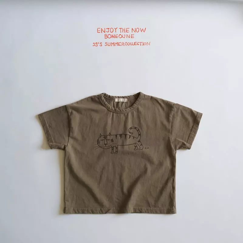 Boneoune - Korean Children Fashion - #kidzfashiontrend - Happy Tiger Tee