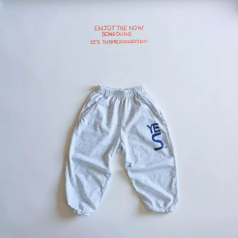 Boneoune - Korean Children Fashion - #stylishchildhood - Yes Pants