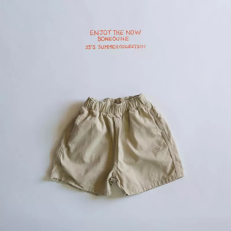 Boneoune - Korean Children Fashion - #todddlerfashion - New Pants - 2