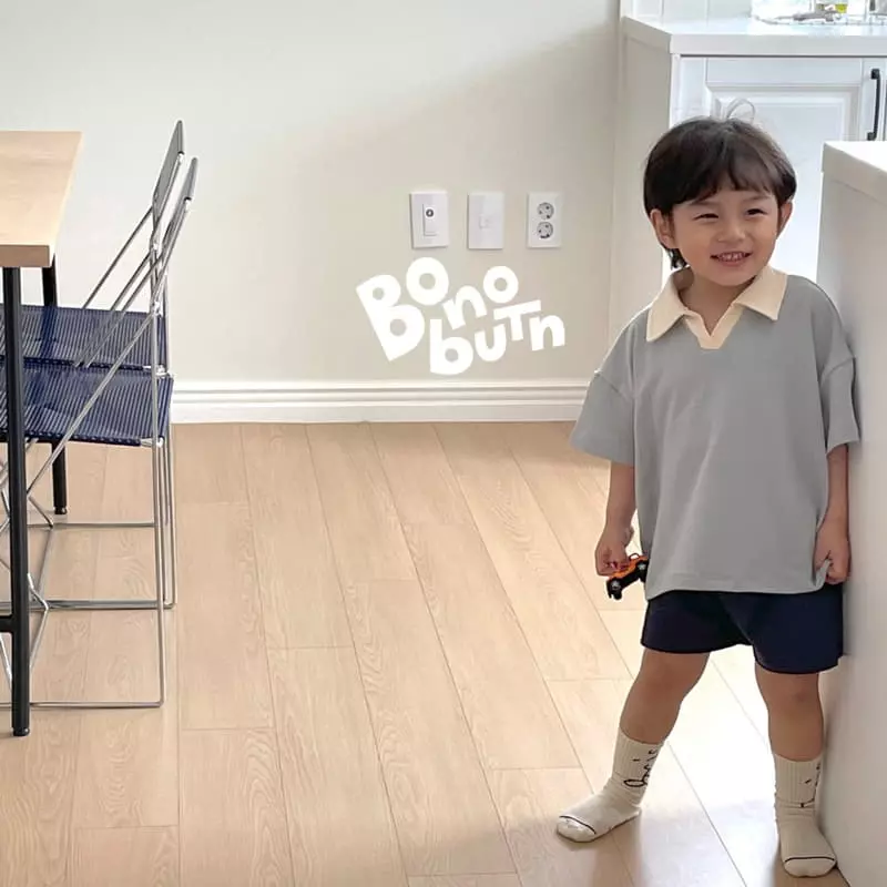 Bonobutton - Korean Children Fashion - #kidzfashiontrend - Welsh Onion Tee - 5