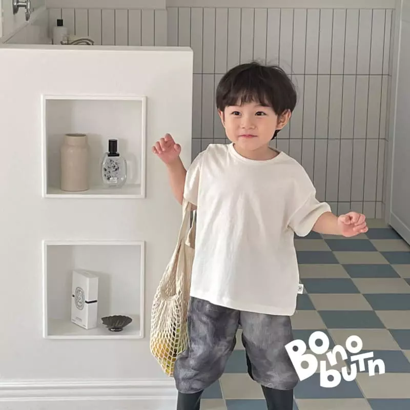 Bonobutton - Korean Children Fashion - #kidsstore - Dark Cloud Pants - 4