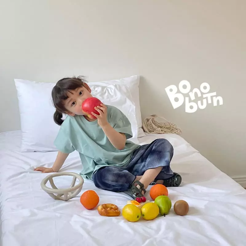 Bonobutton - Korean Children Fashion - #littlefashionista - Dark Cloud Pants - 6