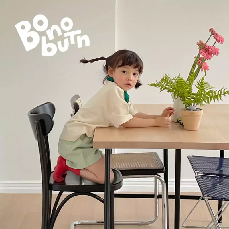 Bonobutton - Korean Children Fashion - #Kfashion4kids - Grape Shorts - 4