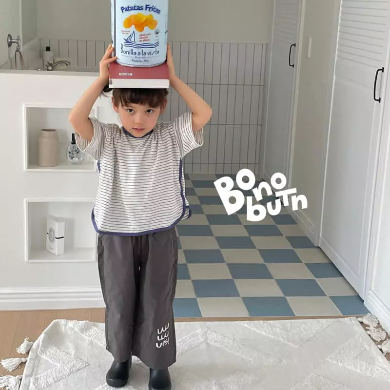 Bonobutton - Korean Children Fashion - #stylishchildhood - Gim Pants - 7