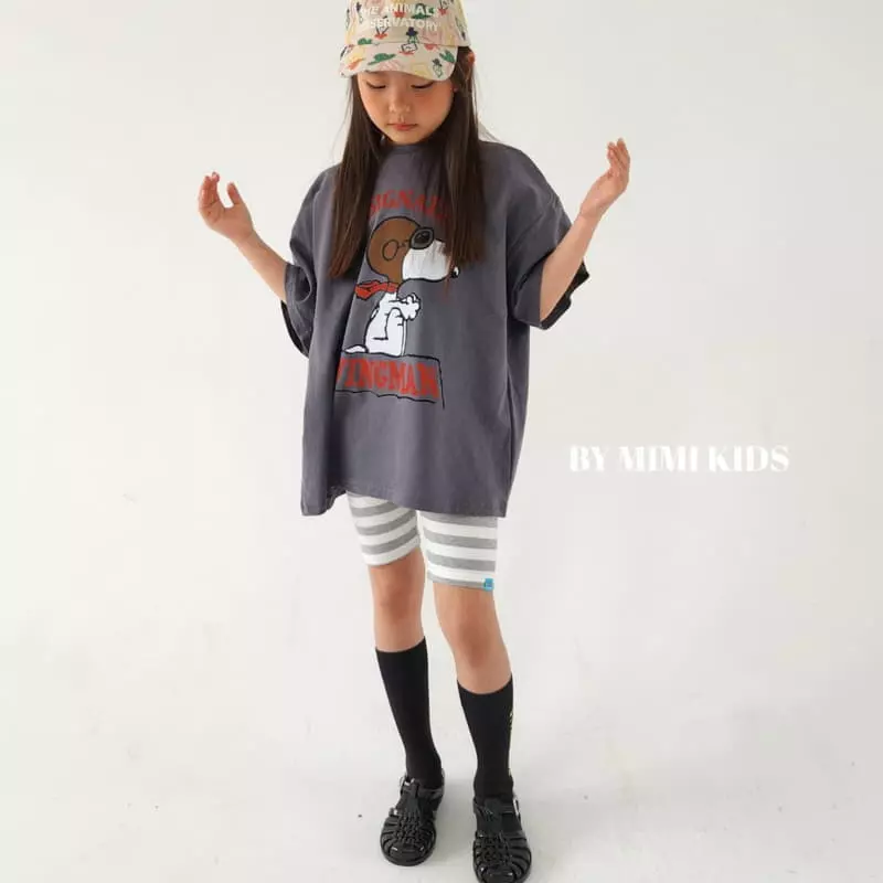 Bymimi - Korean Children Fashion - #childofig - Snoo Puppy Tee
