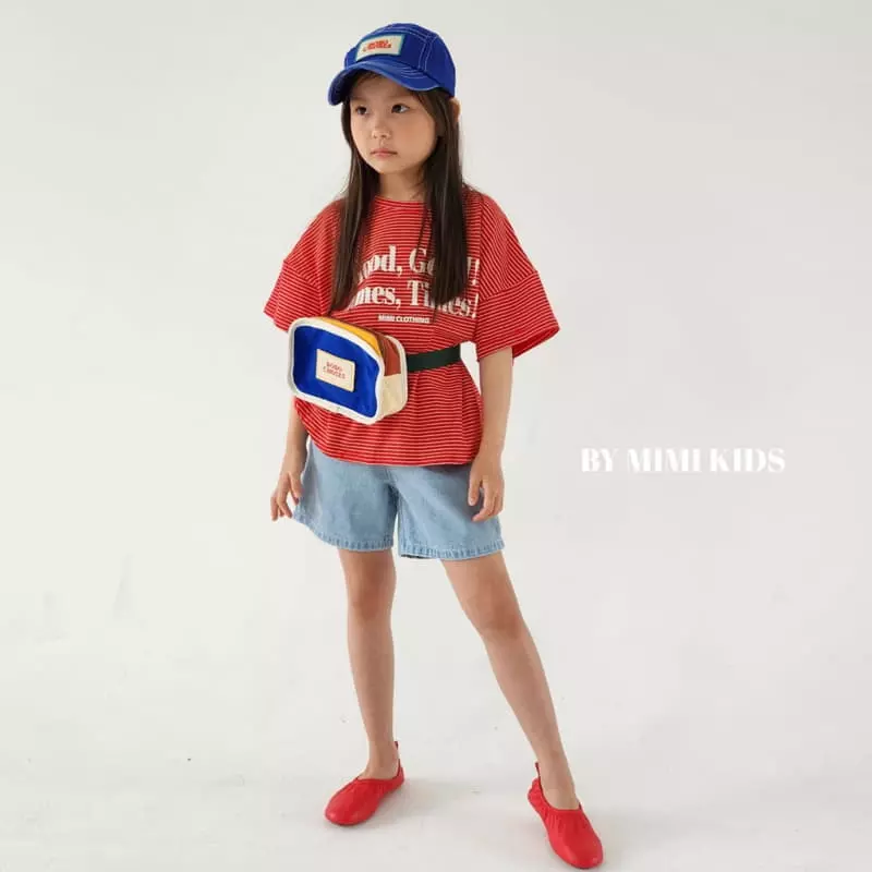Bymimi - Korean Children Fashion - #designkidswear - Stripes Tee - 8