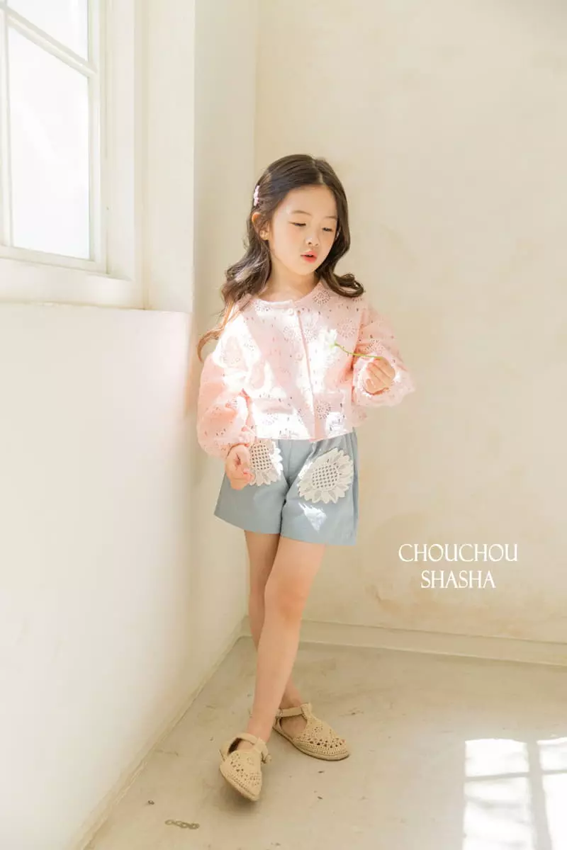 Chouchou Shasha - Korean Children Fashion - #littlefashionista - Bear Pants - 7