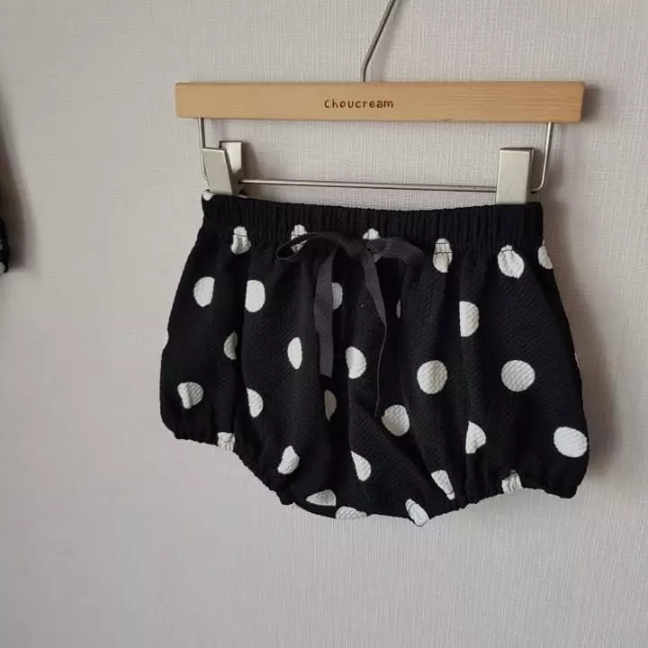 Choucream - Korean Baby Fashion - #babyboutique - Bebe Bloomer - 3