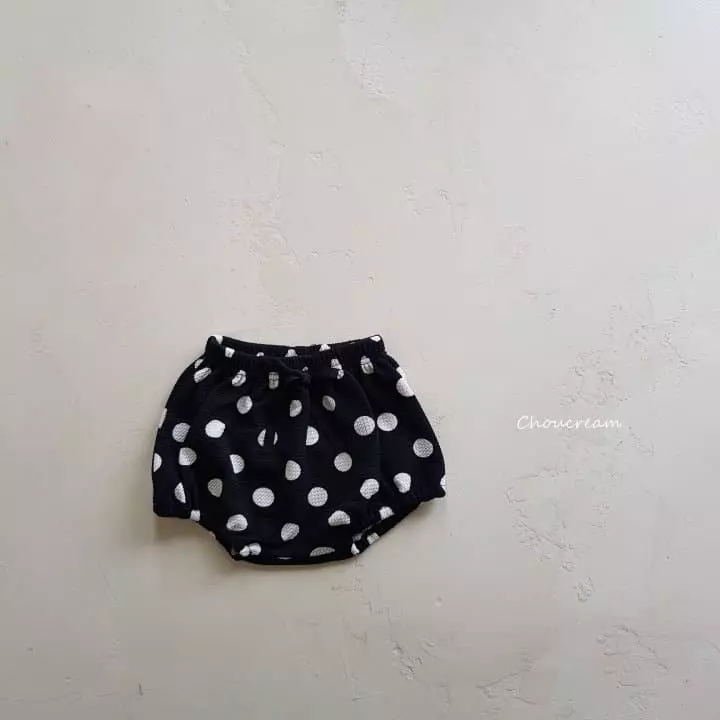 Choucream - Korean Baby Fashion - #onlinebabyboutique - Bebe Bloomer