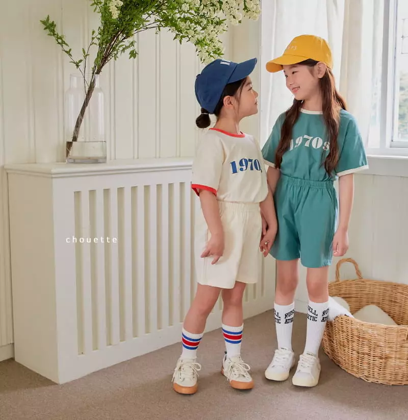 Chouette - Korean Children Fashion - #childofig - 1970 Top Bottom Set - 3