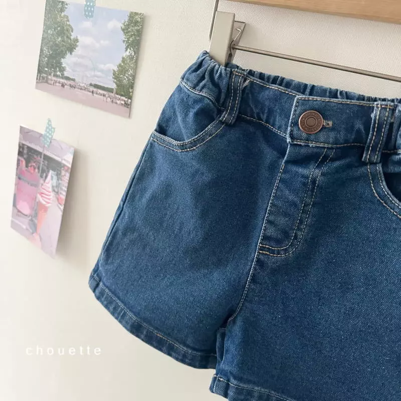 Chouette - Korean Children Fashion - #childrensboutique - Vintage Jeans - 11
