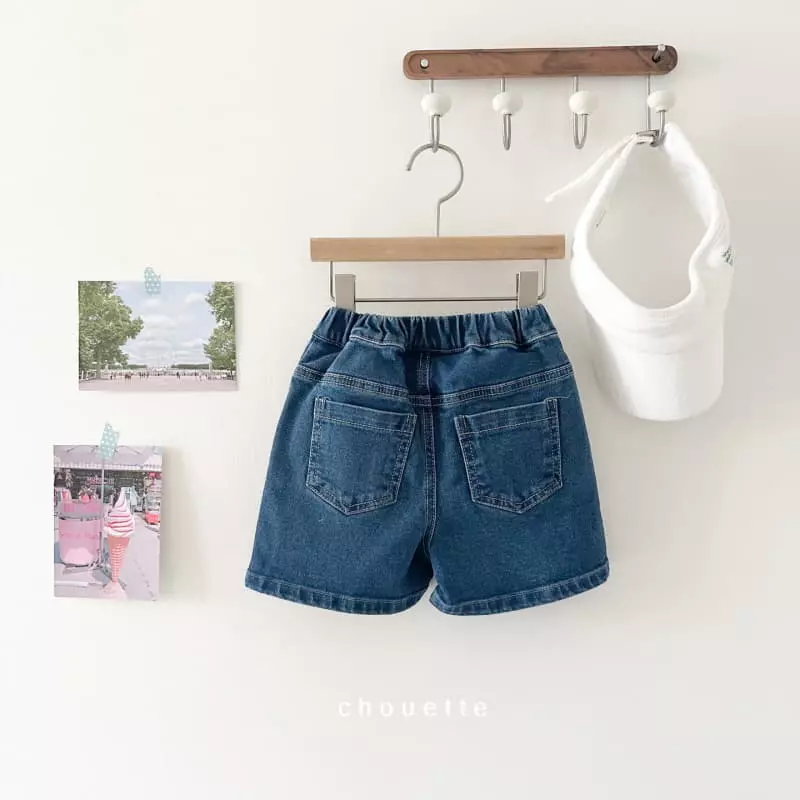 Chouette - Korean Children Fashion - #designkidswear - Vintage Jeans - 12