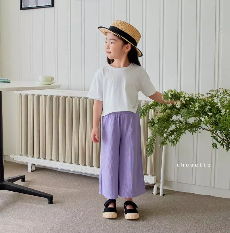 Chouette - Korean Children Fashion - #discoveringself - Cool Rib Pants - 9