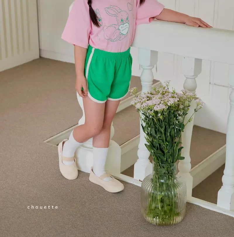 Chouette - Korean Children Fashion - #magicofchildhood - Tery Pants - 3