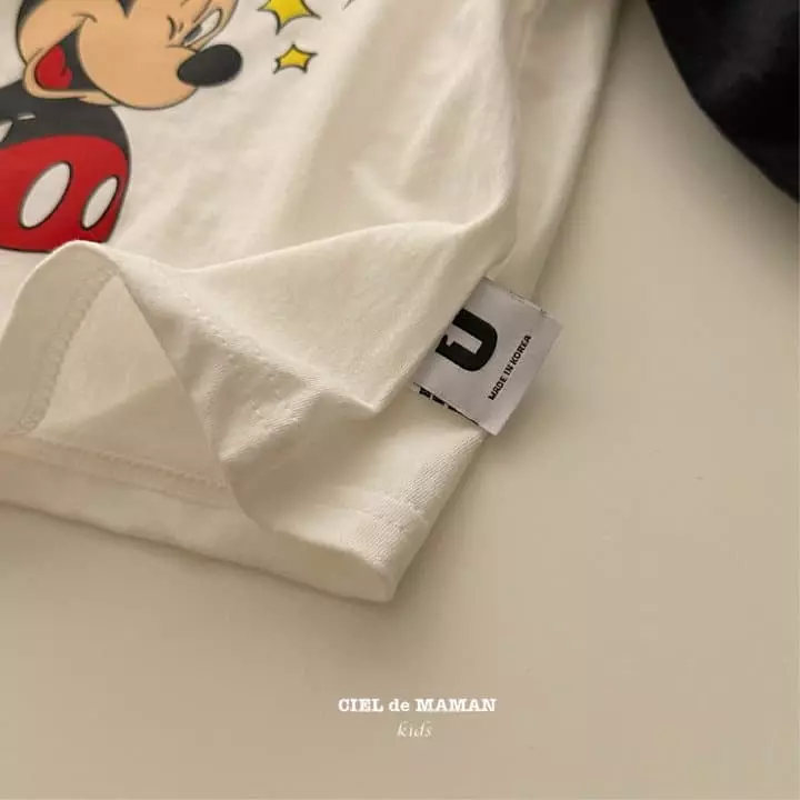 Ciel De Maman - Korean Baby Fashion - #babylifestyle - Raglan M Bodysuit - 4