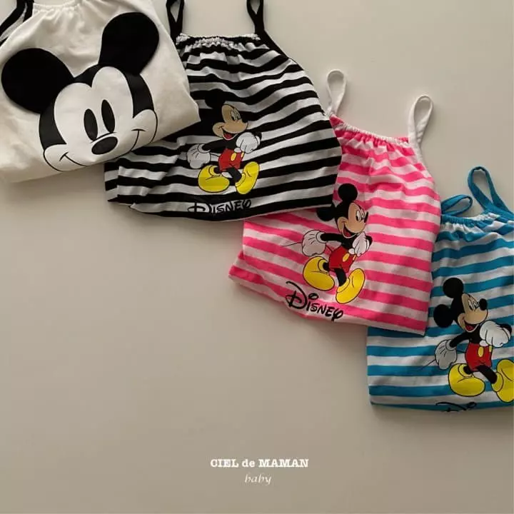 Ciel De Maman - Korean Baby Fashion - #babyoutfit - I AM M All In One - 10