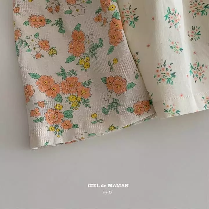 Ciel De Maman - Korean Children Fashion - #Kfashion4kids - Summer Time One-piece - 7