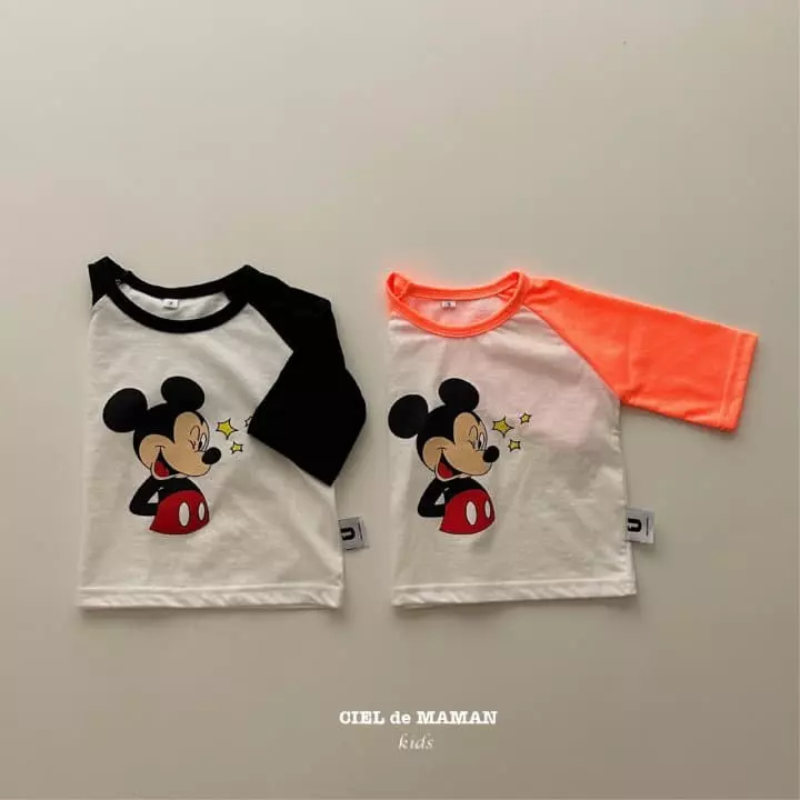 Ciel De Maman - Korean Children Fashion - #discoveringself - Raglan M Tee