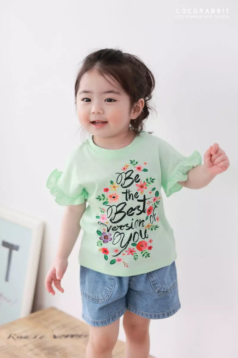 Coco Rabbit - Korean Children Fashion - #discoveringself - Denim Pocket Pants - 4
