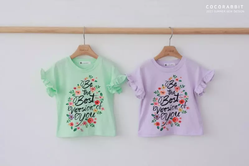 Coco Rabbit - Korean Children Fashion - #kidsstore - Best Bear Tee - 5